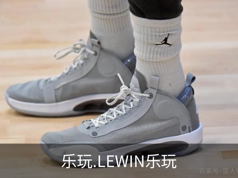 了解乐玩.LEWIN乐玩